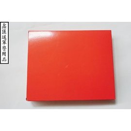 榮陞紅色紙盒