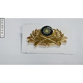 陸軍金色榮譽徽-金