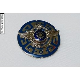 空軍士官年資徽10年-藍色