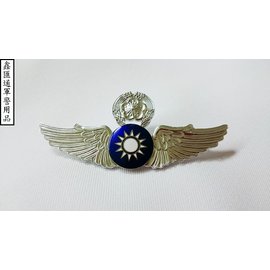 空軍校級指揮級金屬胸章-大