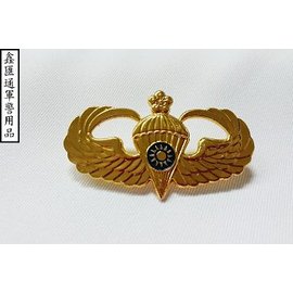 陸軍金屬大傘徽