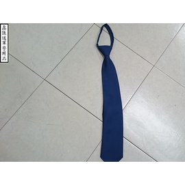 空軍自動領帶(藍)