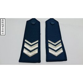 空軍 軍便肩-三等