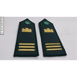 陸軍便肩-工兵 上尉