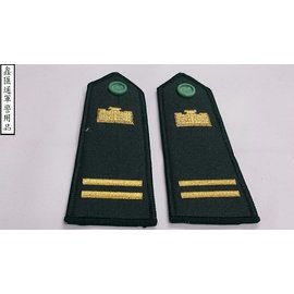 陸軍便肩-工兵 中尉