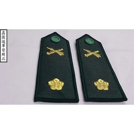 便服肩章-砲兵少校