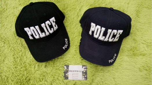 Rothco豪華警方薄型帽