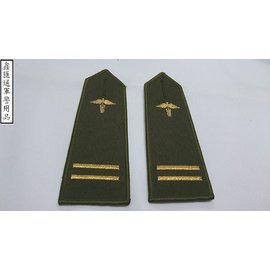 憲兵-軍醫中尉