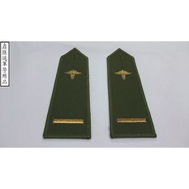 憲兵-軍醫少尉