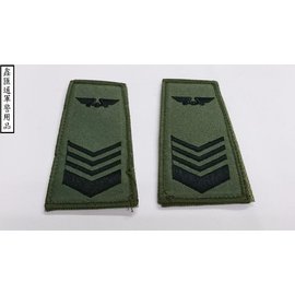 數位綠夾克肩-陸航上士