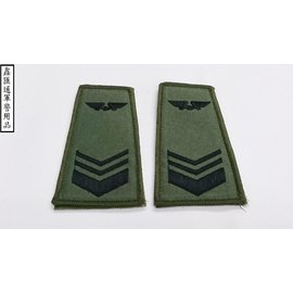 數位綠夾克肩-陸航中士