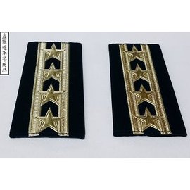 海巡安檢工作服肩章(軟)-中校