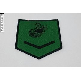 海陸綠底黑字臂章- 二兵