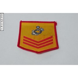 海陸紅字臂章- 上兵