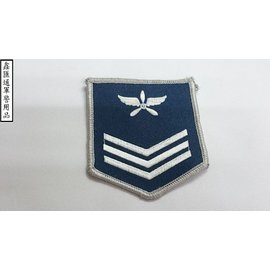 空軍藍底白邊臂章-上兵