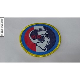 空軍官校臂章 (舊款)