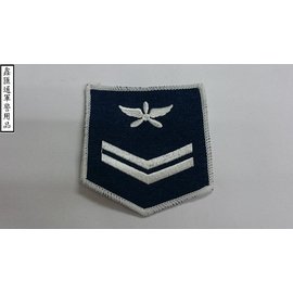 空軍藍底白邊臂章-一兵