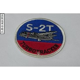 空軍S-2T中隊