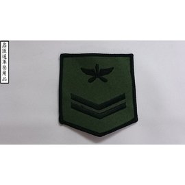 空軍綠底黑邊臂章-一兵