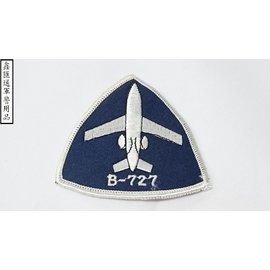 空軍 B-727