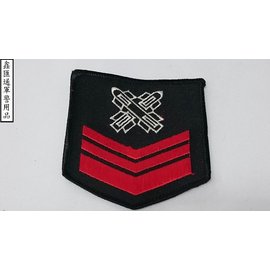 海軍飛彈中士臂章(黑色)