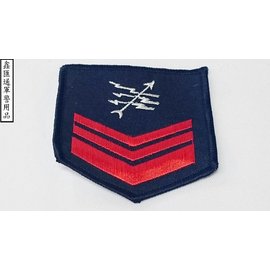 海軍雷達中士臂章(深藍色)