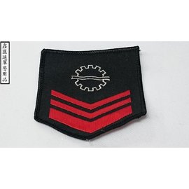 海軍水中機械中士臂章(黑色)