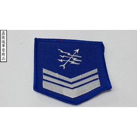 海軍雷達中士臂章(寶藍色)