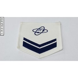 海軍電子下士臂章(白色)