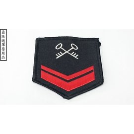 海軍補給下士臂章(黑色)