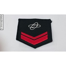 海軍電子下士臂章(黑色)