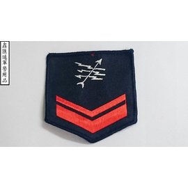 海軍雷達下士臂章(深藍色)