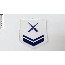 海軍兵器下士臂章(白色)