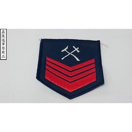 海軍損管上士臂章(深藍色)