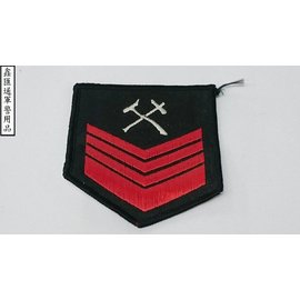 海軍損管上士臂章(黑色)