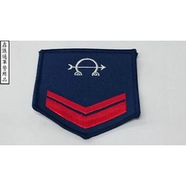海軍聲納下士臂章(深藍色)