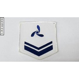 海軍汽油機下士臂章(白色)