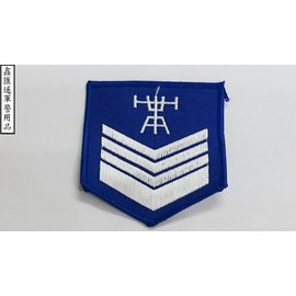 海軍射控上士臂章(寶藍色)
