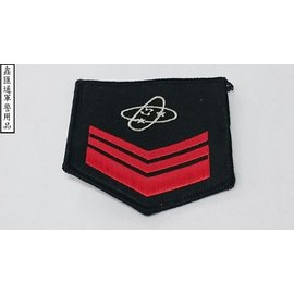 海軍電子中士臂章(深藍色)