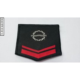 海軍水中機械下士臂章(黑色)