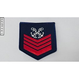 海軍帆纜上士臂章(深藍色)