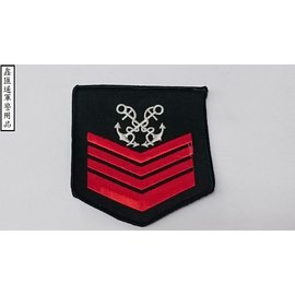 海軍帆纜上士臂章(黑色)