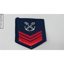 海軍帆纜中士臂章(深藍色)