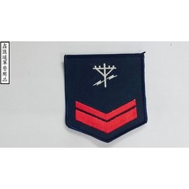 海軍有線通信下士臂章(深藍色)