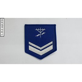 海軍有線通信下士臂章(寶藍色)