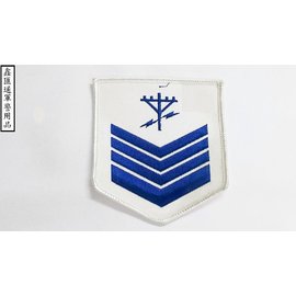 海軍有線通信上士臂章(白色)