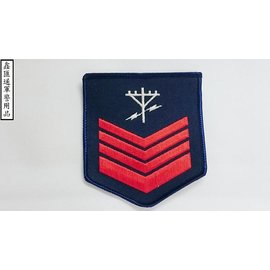 海軍有線通信上士臂章(深藍色)