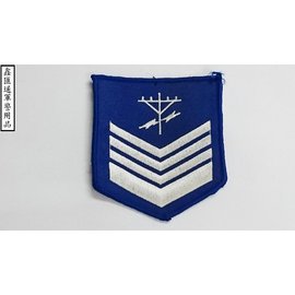 海軍有線通信上士臂章(寶藍色)