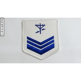 海軍有線通信中士臂章(白色)