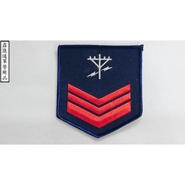 海軍有線通信中士臂章(深藍色)